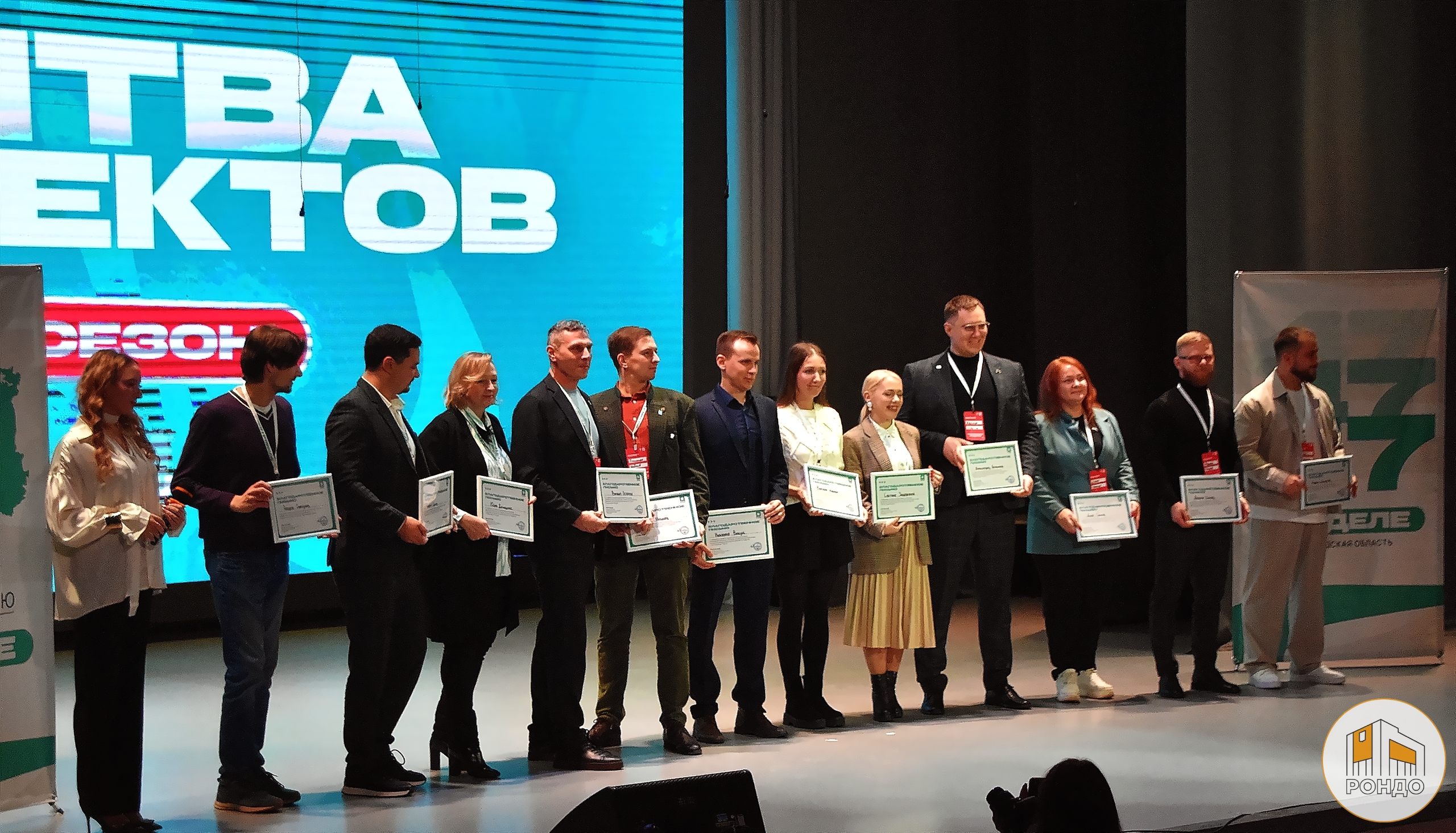 В Новом Девяткино прошел региональный финал программы «Я в деле».