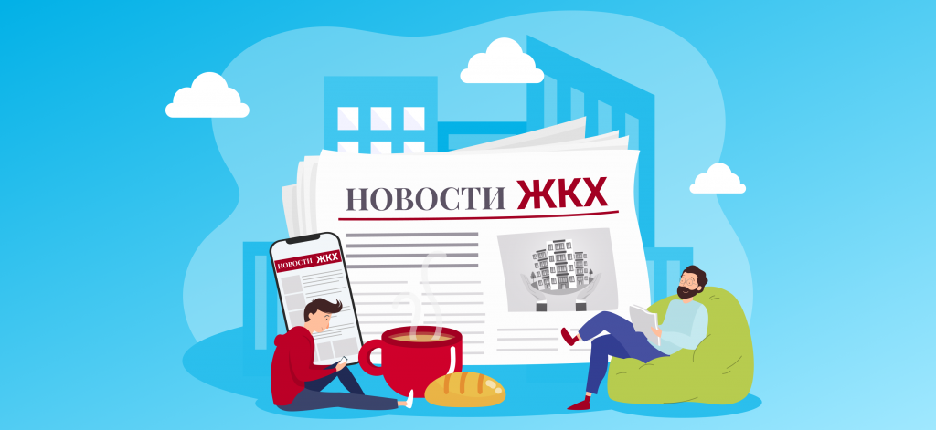 Разъяснения: ЕЖЕМЕСЯЧНАЯ ДЕНЕЖНАЯ КОМПЕНСАЦИЯ ЧАСТИ РАСХОДОВ ПО ОПЛАТЕ ЖИЛОГО ПОМЕЩЕНИЯ И КОММУНАЛЬНЫХ УСЛУГ ВЕТЕРАНАМ ТРУДА И ЖЕРТВАМ ПОЛИТИЧЕСКИХ РЕПРЕССИЙ, ПРОЖИВАЮЩИМ НА ТЕРРИТОРИИ ЛЕНИНГРАДСКОЙ ОБЛАСТИ.